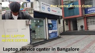 Best Laptop Service Center in Bangalore  Cheap price  Good Service in Bengaluru  Resale Laptop [upl. by Creamer]