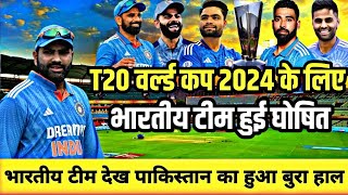 T20 World Cup Selection पर 5 Breaking News  Rohit  Dravid  Virat  Hardik  Mayank Yadav  IPL [upl. by Liss]