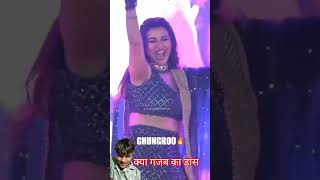 OSM  मस्त  Akshara Singh LiveStage ShowWow Super Danceaksharasingh [upl. by Aeki]