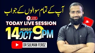 Dr Sulman Feroz Live Show [upl. by Nickolai]