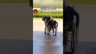 Intentionally Boy Lock this Old Grandma Wheelchair [upl. by Yrrum]