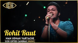 Man Udhan Varyache  Rohit Raut  Diwali Pahat 2023  God Gifted Cameras [upl. by Yleek]