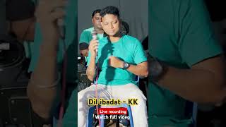 Dil ibadat KK Live Recording  Part 1  SHADOW CHASERS music coversong dilibadat kk [upl. by Ecirtak99]