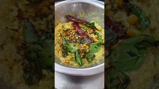 SORAKAYA PACHADI RECIPE super taste shorts [upl. by Hujsak191]