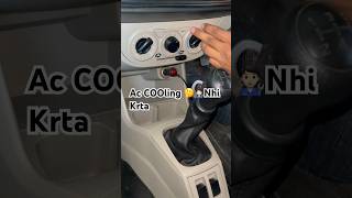 Car Ac Cooling Problem  Car Ac Gas Refilling shorts knowledge useful [upl. by Ardnalak963]