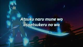 Ao No Exorcist Blue Exorcist OP 1 Full  Lyrics  By UVERworld  Core Pride [upl. by Riccio]