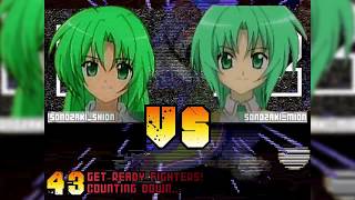 Sonozaki Shion vs Sonozaki Mion  MUGEN [upl. by Htidra]