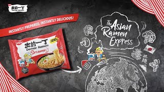 Pimp your lunch break – with Nissin Demae Ramen [upl. by Mahla]