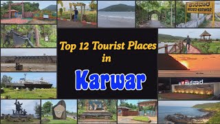 Best Places To Visit in Karwar  Karwar  Karnataka Top Tourist Places karwar karnatakatourism [upl. by Oralia]