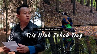 Tsis Hlub Txhob Dag  Madame StacE  Ger Lor  Music Video [upl. by Bertilla]