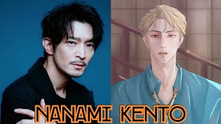 Nanami Kento VOICE ACTOR ❗  Jujutsu Kaisen [upl. by Noemad608]