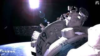 SHENZHOU19 DOCKING Epic footage of China’s Shenzhou19 docking with a Tiangong and hatch opening [upl. by Aleiram]