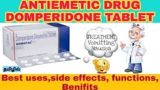 Antiemetic drug ll Domperidone tablet ll Tamil ll Mr pharmacy [upl. by Ynnavoig800]