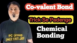 Chemical Bonding Class 11 One Shot  Chemical Bonding Class 11 [upl. by Normy]