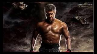 Vivegam full tamil movie [upl. by Hairahcez]