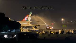 Water cannon salute for airplane carrying Olympic Gold Medalist Arshad Nadeem at Lahore Airpor 🇵🇰 🫡 [upl. by Otis]