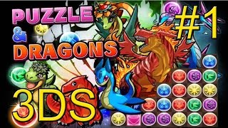 Puzzle amp Dragons Z Nintendo 3DS part 1 — Gameplay [upl. by Marwin897]