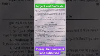 Subject and PredicateDefinition with exampleEnglish Grammar👉 [upl. by Seamus342]