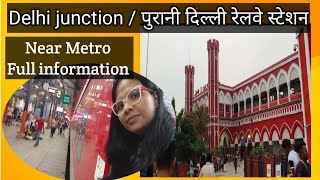 Old Delhi railway station  Full info  near metro station  दिल्ली जंक्शन indianrailways [upl. by Avahc]