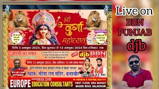 live murti visarjan Sita Ram Mandir Balachaur Live On djb 9417404648 [upl. by Ocsic]