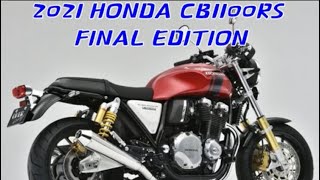 HONDA CB1100 RS FINAL EDITION REAL RIDING TEST [upl. by Souza]