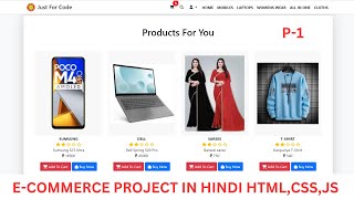 P1 Responsive ECommerce Website using HTML CSS and JavaScript  JAVASCRIPT PROJECT javascript [upl. by Octavus]