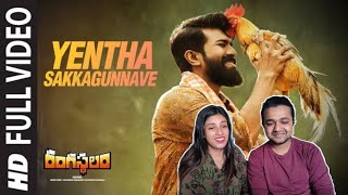 Rangasthalam Movie Cast Introduction  Ram Charan  Samantha  Aadhi  Sukumar  DSP  Rangasthalam [upl. by Keir498]