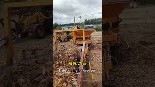 Disc root crusherstrong crushing capacitylarge feed portsimple operation woodmachinery wood [upl. by Ailad234]