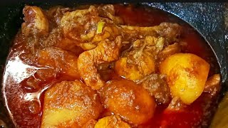 Chicken Kosha Bengali Style  লাল লাল চিকেন কষা বাঁটা মসলায় রান্না Bengalikhanaxv4vy [upl. by Ojyma599]