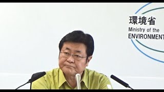 西村環境大臣会見（令和５年９月１日） [upl. by At]