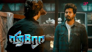 Hero Movie Scenes  The CauseDriven Superhero  Sivakarthikeyan  Arjun [upl. by Leta]