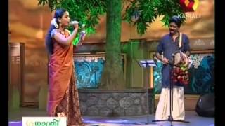 Mambazham 5 Epi 36 Athira Madhu recites Chingam [upl. by Alian600]