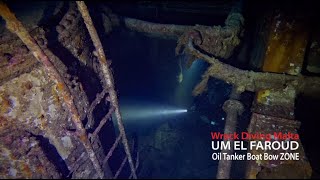 Hum el Faroud Wreck Boat Bow Zone  Film [upl. by Katusha]