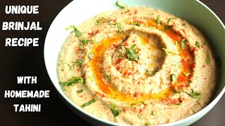 Baba Ganoush Recipe – Unique Brinjal Recipe  Easy Baba Ganoush Recipe Without Tahini  Shorts [upl. by Hsevahb]