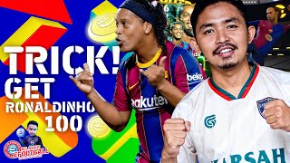 Trick To Get 105 Rated Epic Ronaldinho Gaúcho In eFootball 2025 Mobile 100 Working efootball [upl. by Myers]