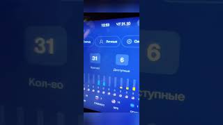 Решение проблемы с GPS на Teyes [upl. by Erek423]