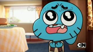 Amazing world of Gumball  The Silence  Song Arabic [upl. by Brooking325]