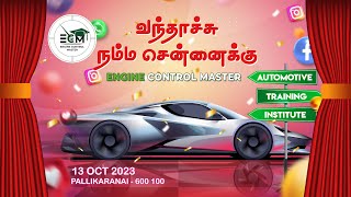 OUR NEW AUTOMOTIVE TRAINING INSTITUTE  ECM  ENGINE CONTROL MASTER 7010649677 chennai key ecm [upl. by Thurnau]