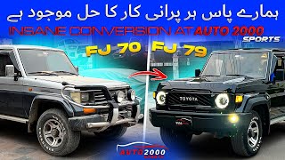 G Wagon Ki Choti Behan  Prado FJ70 1992 Upgraded To FJ79 2024  First Time In 🇵🇰  Black PPF 🖤🔥 [upl. by Dosia314]