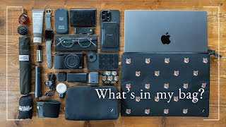 【カバンの中身】社会人メンズのお気に入りが詰まったバッグの中身を全部紹介Whats in my bag [upl. by Chloette]