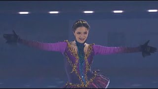 Evgenia Medvedeva  Alegria Lovers of Figure Skating Gala Performance Евгения Медведева [upl. by Mersey]