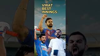 Best Ever Innings Of Virat Kohli  Pick One Game  All About Cricket [upl. by Aizan343]