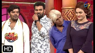 Extra Jabardasth  19th April 2019  Latest Promo [upl. by Yv]