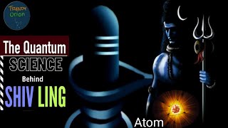 Why Shiva Is Worshiped As Linga❓Is Shivling A Male Organ❓ Science Of Shiva Linga  Trendy Orion [upl. by Fisk]