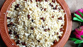 মচমচে চিড়ে ভাজা রেসিপি  Crispy Chira Vhaja  Rice Flakes Recipe [upl. by Caesar316]