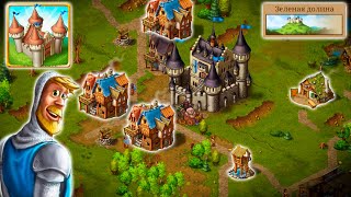 TOWNSMEN ▶ ПЕРЕСТРОЙКА ПРОБЛЕМЫ С ЕДОЙ И ПЕРВЫЕ ПОЖАРЫ ЧАСТЬ 13 [upl. by Marder70]