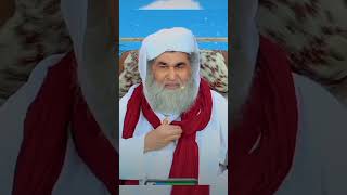 Kya zaida hasne se dil murda ho jata haislamicvideo shortvideo dawateislamibayanyoutubeshorts [upl. by Yromas]