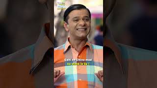 Raste Ka maal Saste Mein  tmkoc comedy relatable shorts comedyvideo funny trendingshorts [upl. by Gnivri]