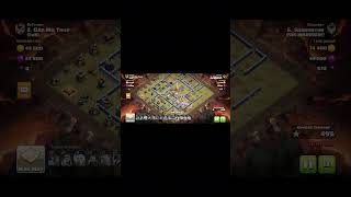 Th12 to TH13 Best Attack Strategy Clash of Clan clashofclans coc [upl. by Reviere403]