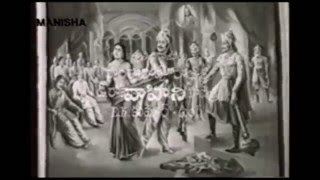 Stree Janma Telugu Full Movie  Part 1 l NTR  Krishna  Krishna Kumari  Anjali Devi [upl. by Sadye]